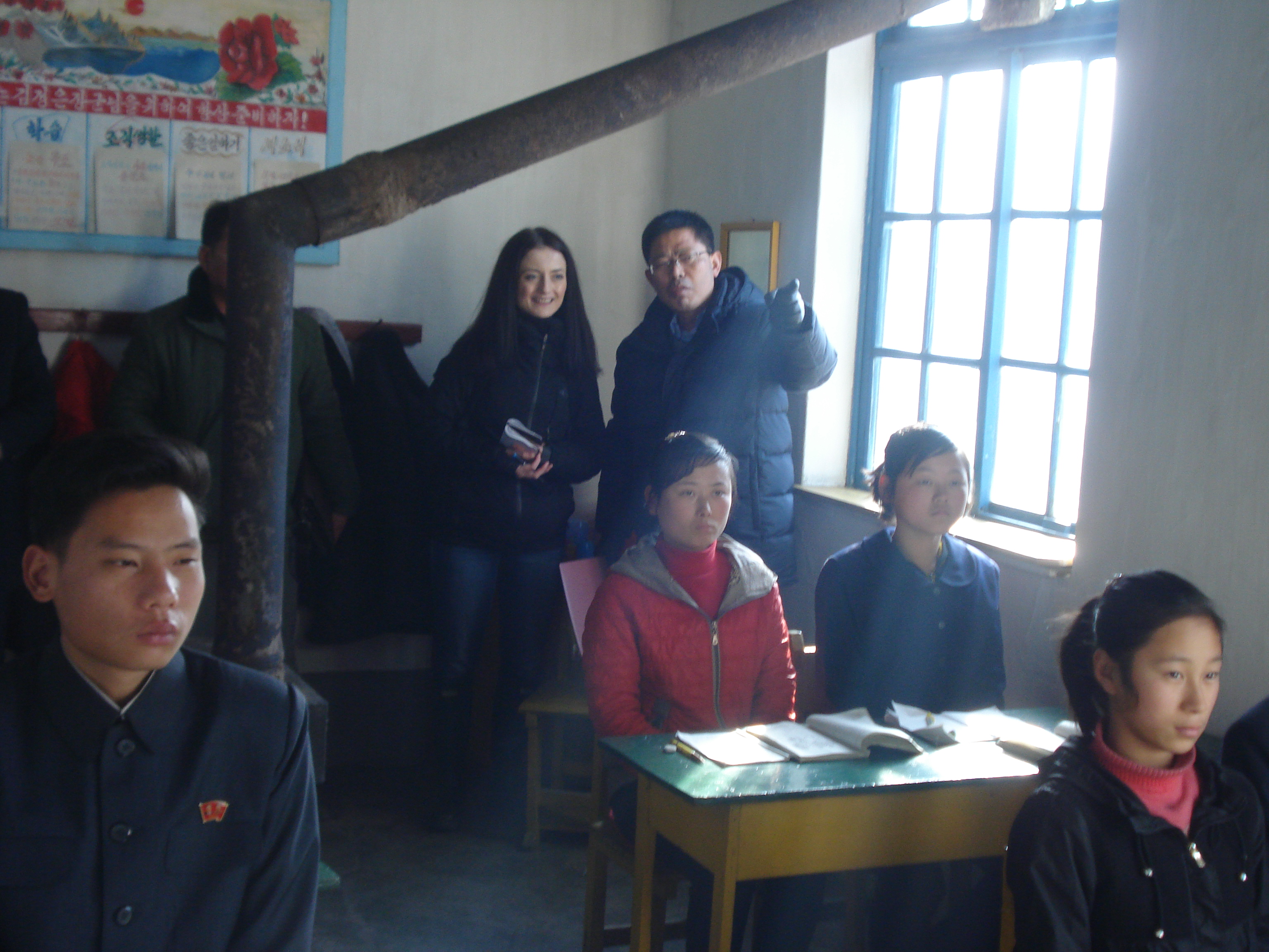 Sambong School 1